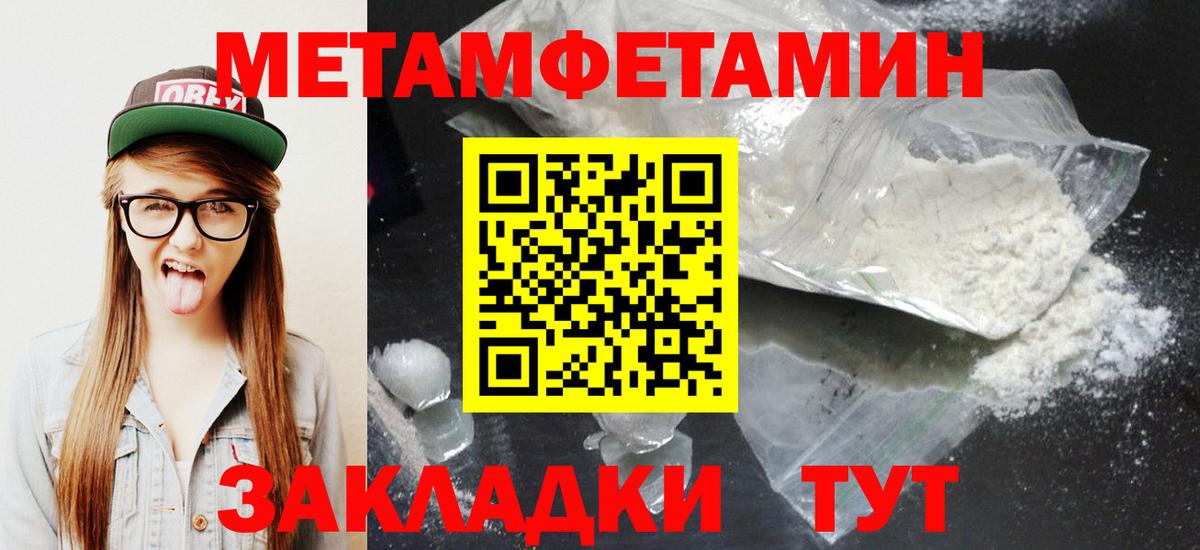 АМФ Premium Лобня