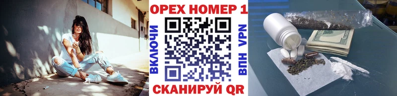 KRAKEN как зайти  Лобня  КОКАИН Fish Scale 
