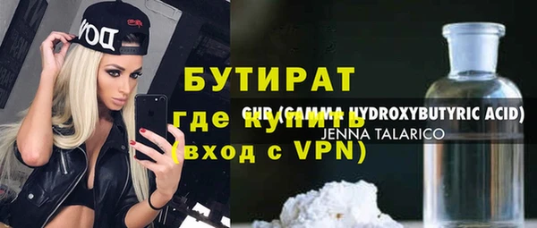 наркотики Алексеевка