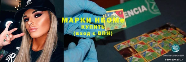 не бодяженный Аркадак