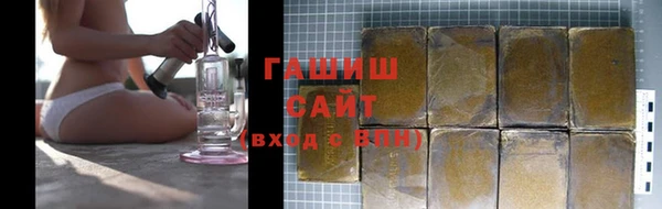 каннабис Алзамай