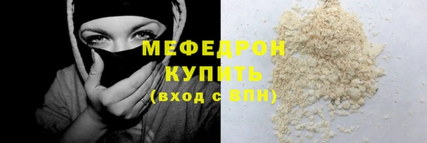 a pvp Липки