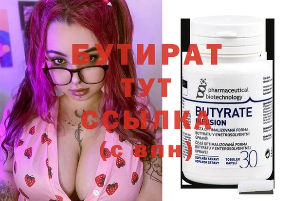 apvp Инта