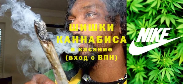 наркотики Алексеевка