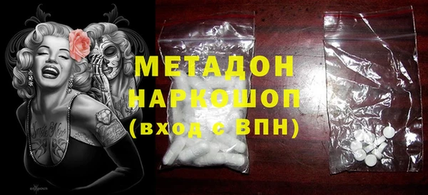 mix Арсеньев