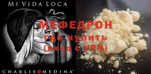 не бодяженный Аркадак