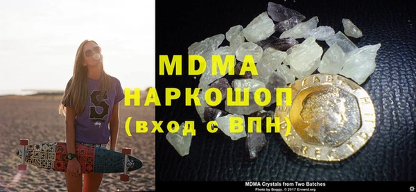наркотики Алексеевка