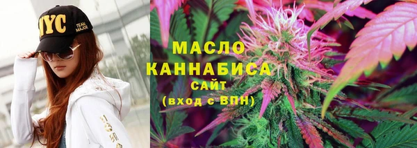 каннабис Лихославль