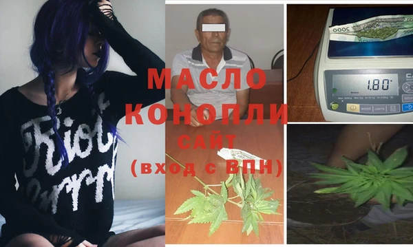 наркотики Алексеевка