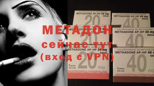 гидропоника Иннополис