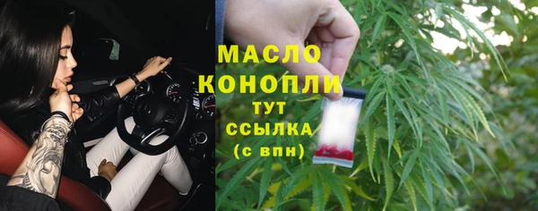 mix Арсеньев
