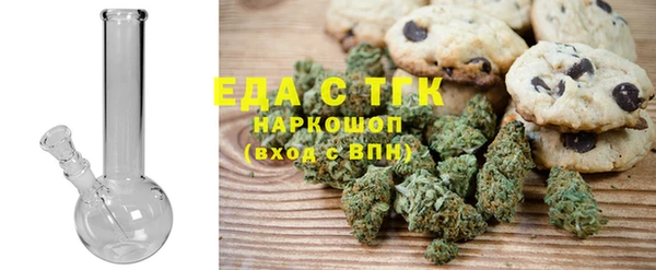 каннабис Алзамай