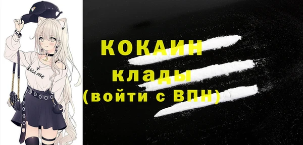 jwh Сосновоборск