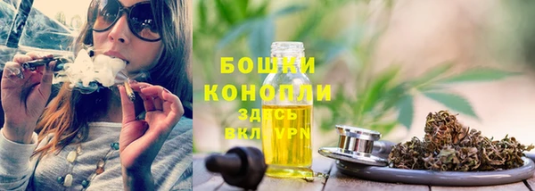 прущая мука Сосновка
