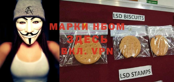 не бодяженный Аркадак