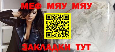 прущие грибы Заволжье