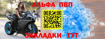 MDMA Бугуруслан