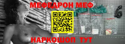 прущие грибы Заволжье