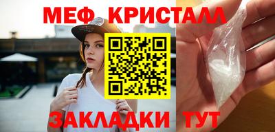 гашиш Бузулук