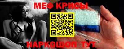 прущие грибы Заволжье