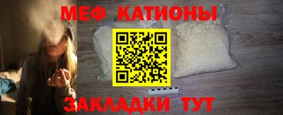 гашиш Бузулук