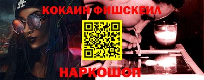прущие грибы Заволжье