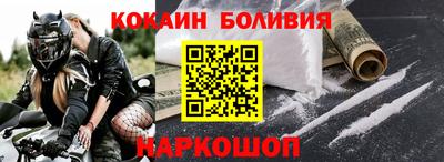 прущие грибы Заволжье