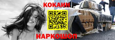 меф VHQ Заводоуковск