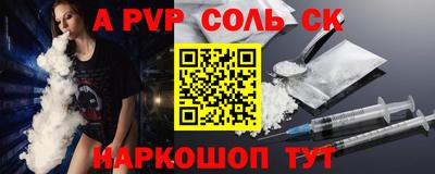 меф VHQ Заводоуковск