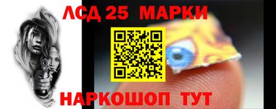 MDMA Бугуруслан