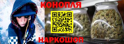 меф VHQ Заводоуковск