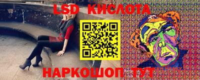 прущие грибы Заволжье