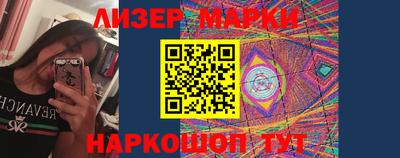 меф VHQ Заводоуковск