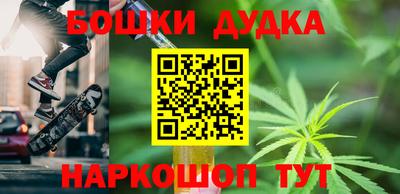 меф VHQ Заводоуковск