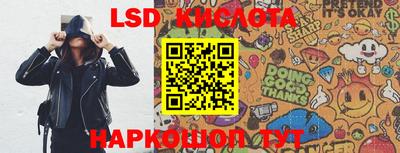 MDMA Бугуруслан