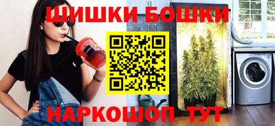 меф VHQ Заводоуковск
