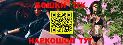 прущие грибы Заволжье