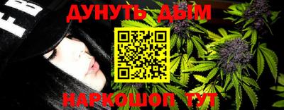 стафф Будённовск