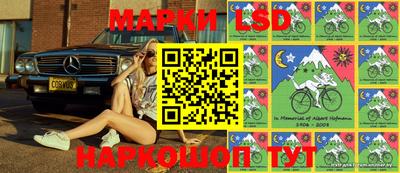 меф VHQ Заводоуковск