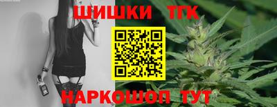 меф VHQ Заводоуковск