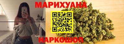 меф VHQ Заводоуковск