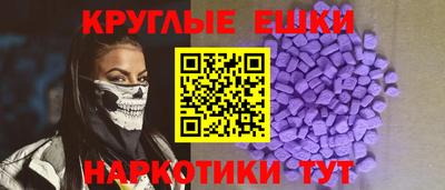 стафф Будённовск