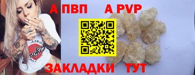 прущие грибы Заволжье