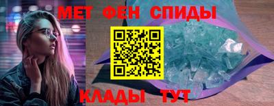 прущие грибы Заволжье