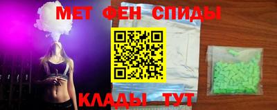 гашиш Бузулук