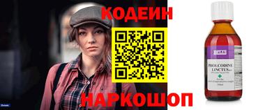 меф VHQ Заводоуковск