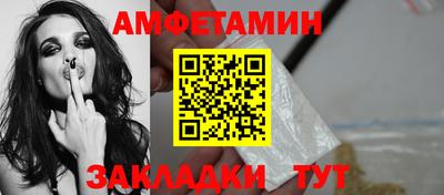прущие грибы Заволжье