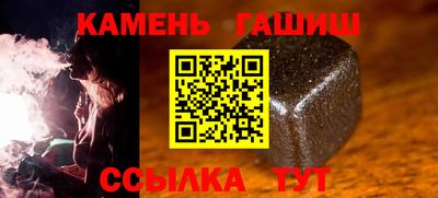 спиды Жуковский