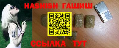 спиды Жуковский