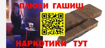 прущие грибы Заволжье